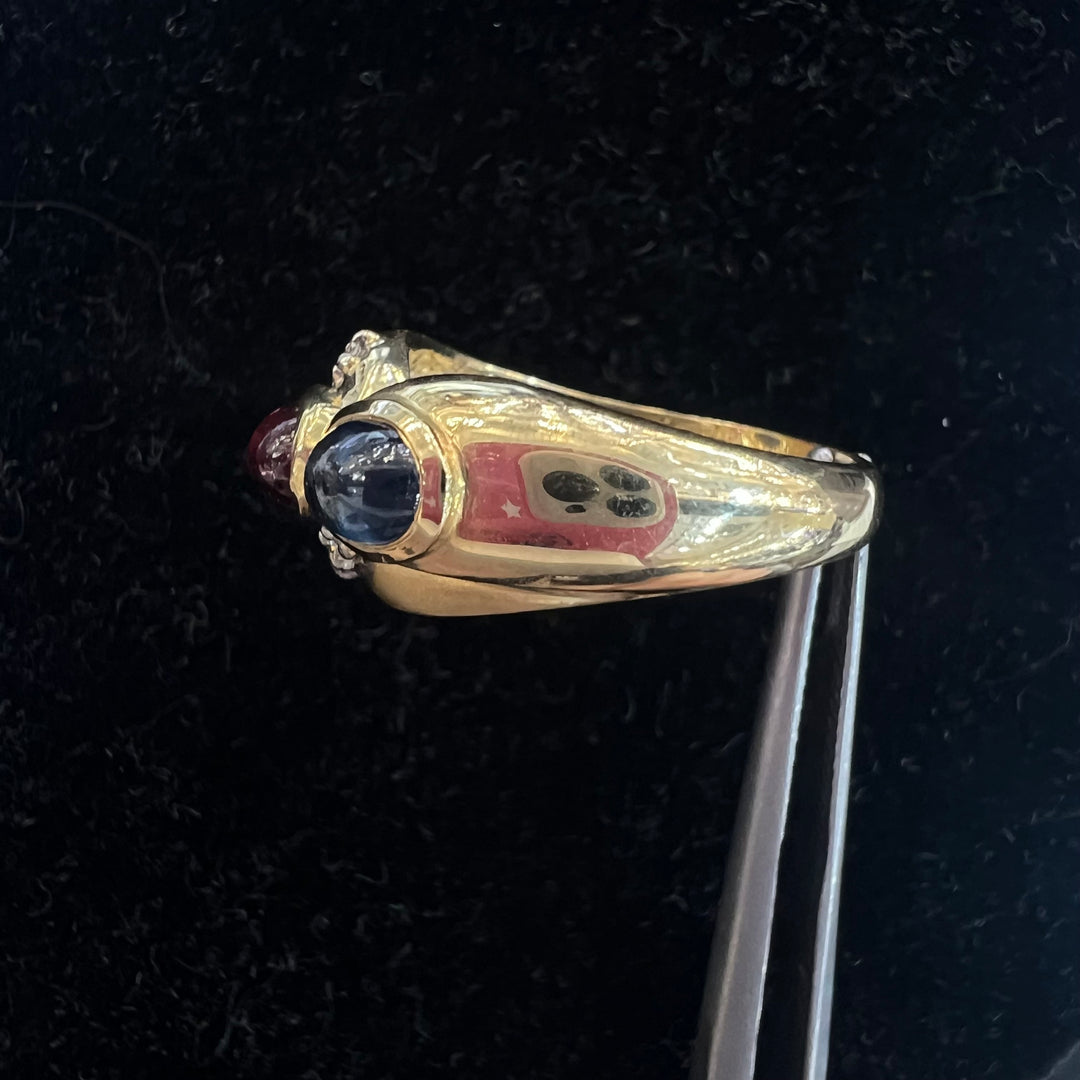 Cabochon Galaxy Ring